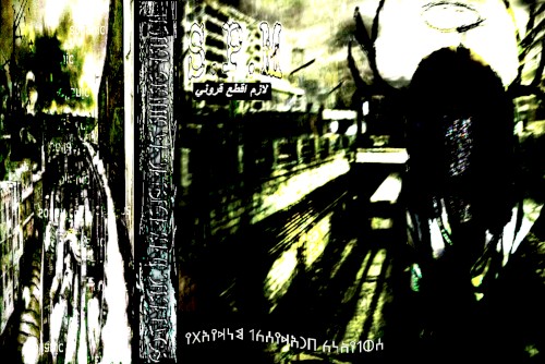 لازم اقطع قروني