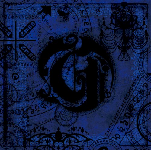 Grimoire Of Blue