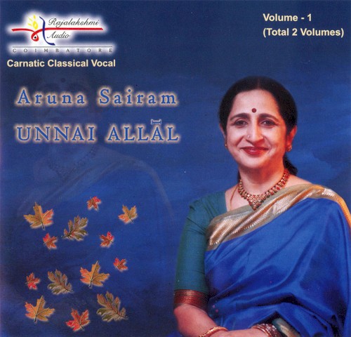 Unnai Allal