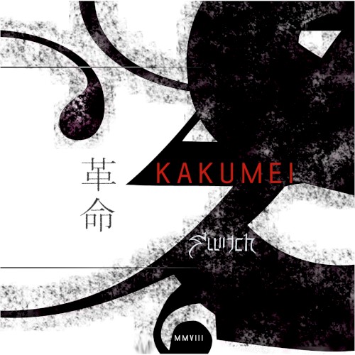 KAKUMEI
