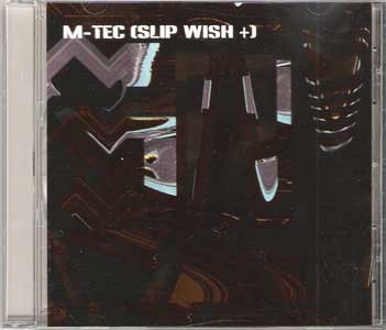 Slip Wish+