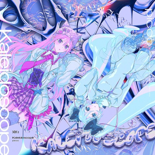 Kaleidoscope