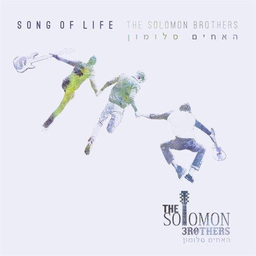Song of Life