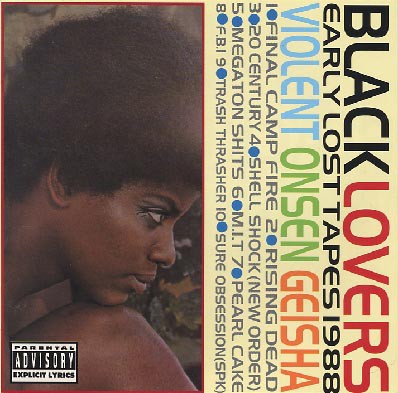 Black Lovers: Early Lost Tapes 1988