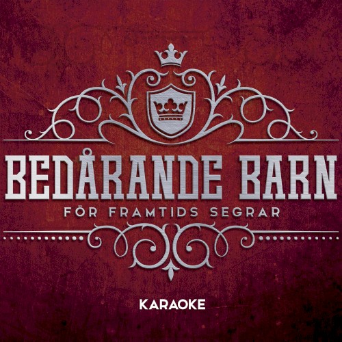 För framtids segrar (karaoke)