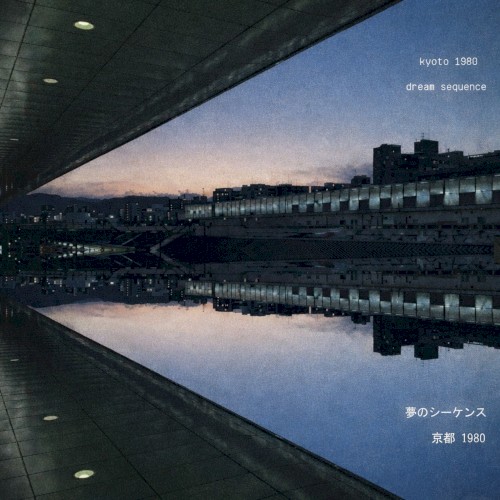 Kyoto 1980
