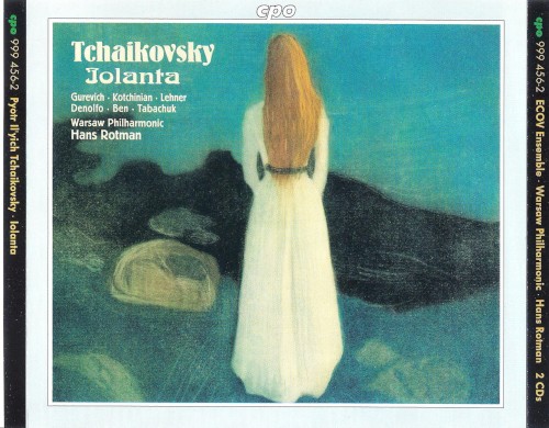 Iolanta