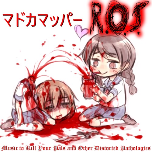 Music to Kill Your Pals and Other Distorted Pathologies