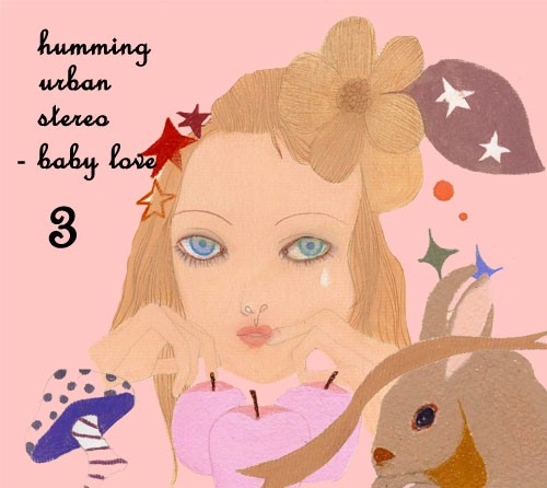Baby Love