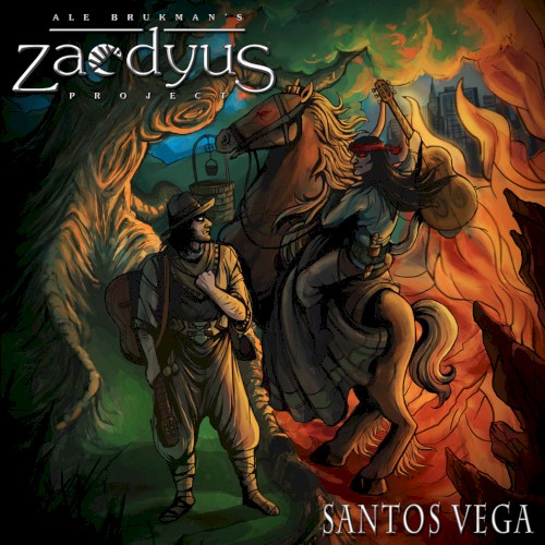 Santos Vega