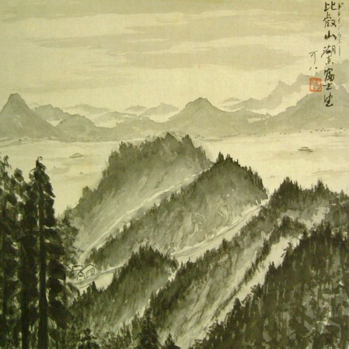 Utsukushi Fukei