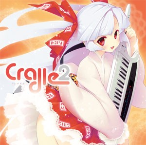 Cradle2