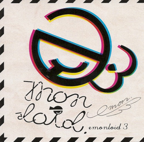 emonloid3