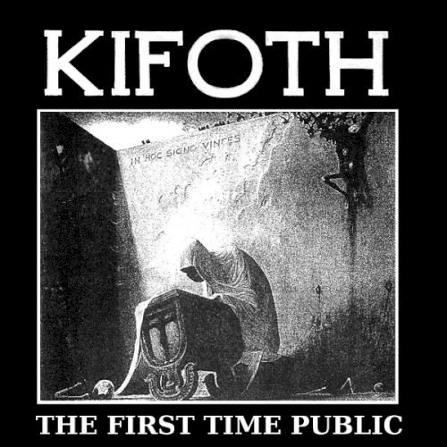 The First Time Public