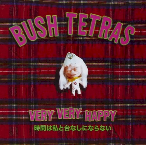 Very Very Happy