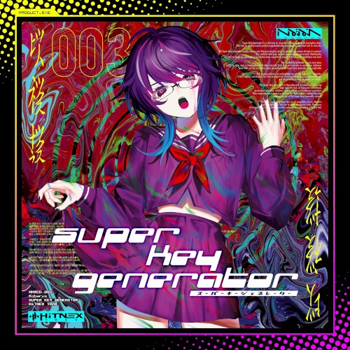 SUPER KEY GENERATOR