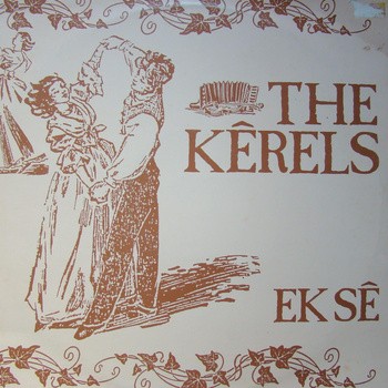 Ek Sê