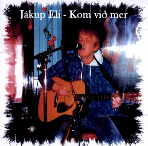 Kom við mer