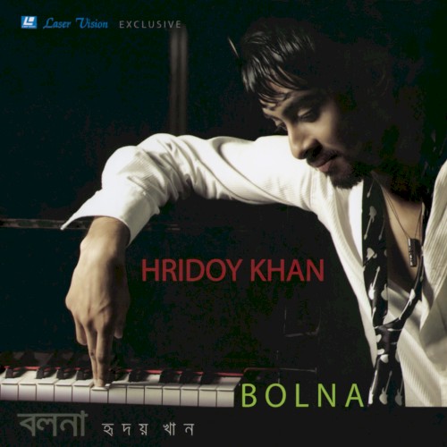 Bolna