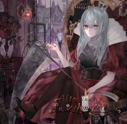 9th Album「Alice in the Last Wonderland」