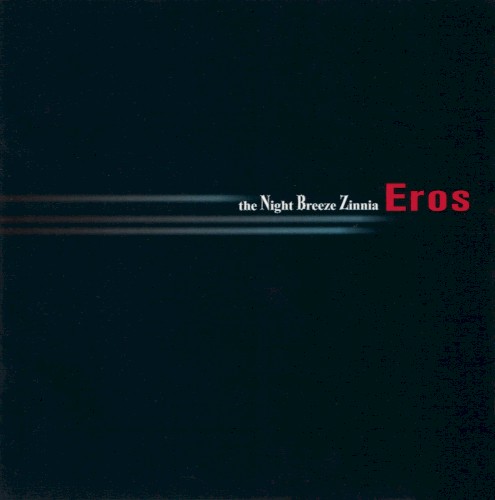 Eros