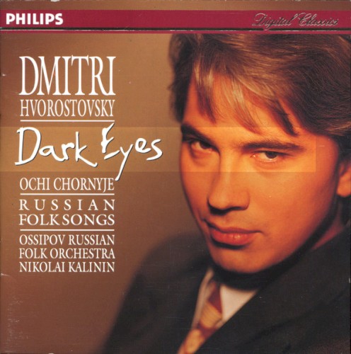 Ochi chornyje (Dark Eyes): Russian Folk Songs