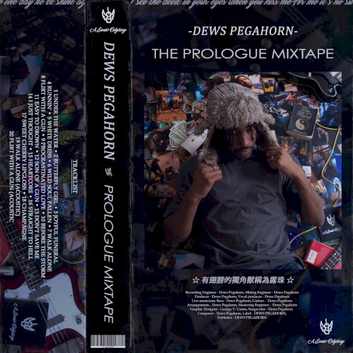 The Prologue (Mixtape)