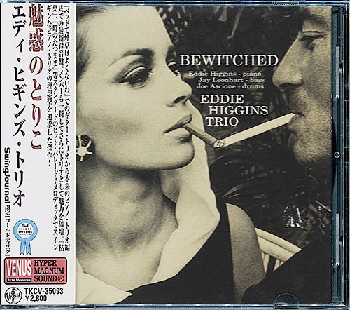 Bewitched