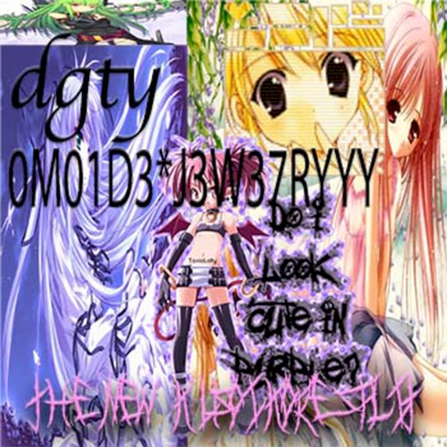 the new kusoikore split