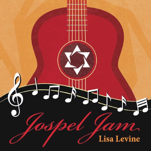 Jospel Jam