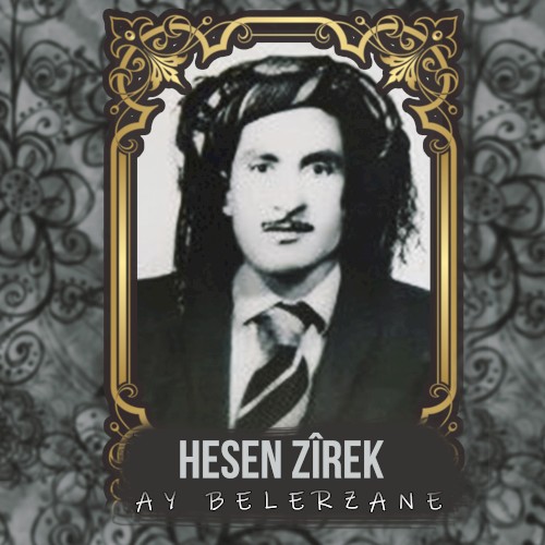 Ay Belerzane