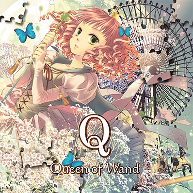 Q