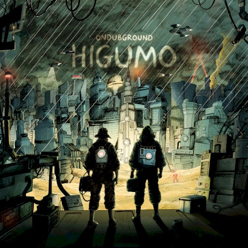 Higumo