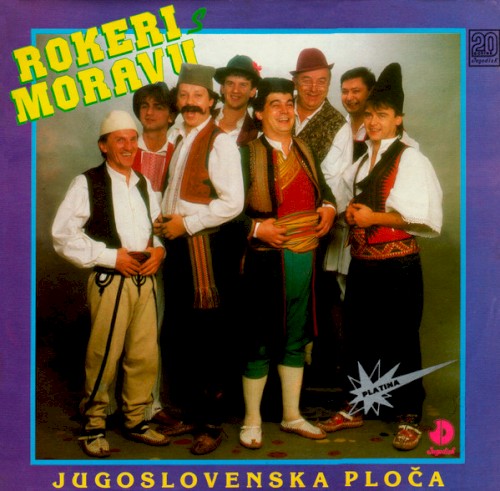 Jugoslovenska Ploča