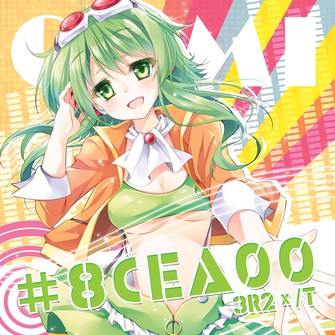#8CEA00