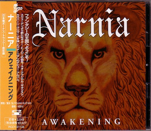 Awakening
