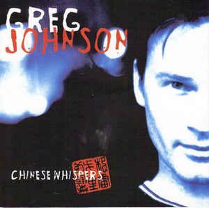 Chinese Whispers