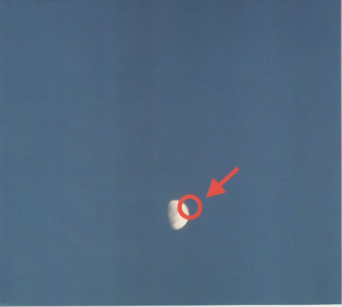 FAKE MOON