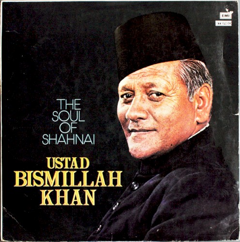 The Soul of Shahnai