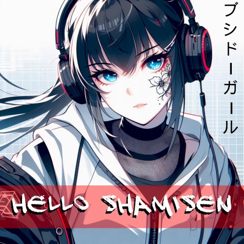Hello Shamisen