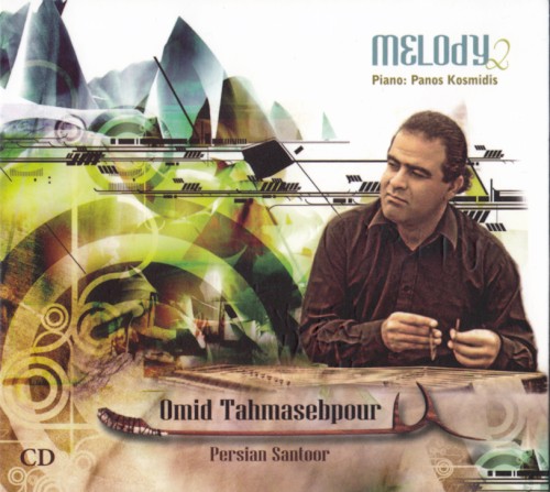 Melody 2