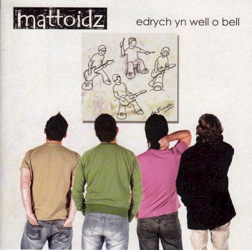 Edrych Yn Well o Bell