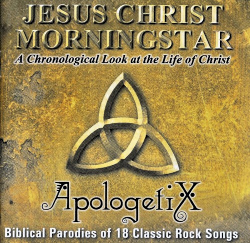 Jesus Christ Morningstar