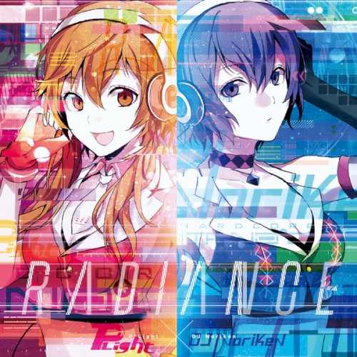 RADIANCE