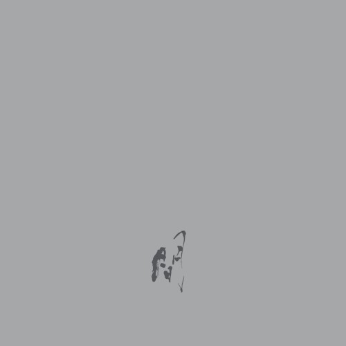 Ma 間