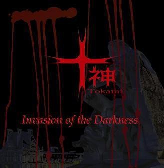 Invasion of the Darkness