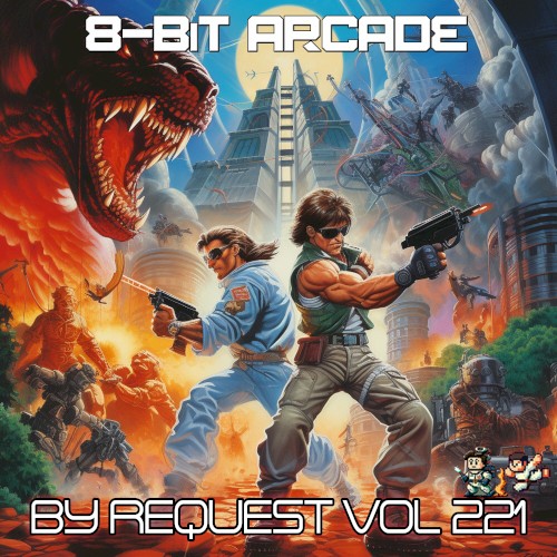 By Request, Vol. 221