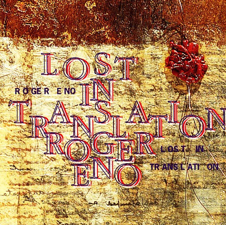 Lost in Translation