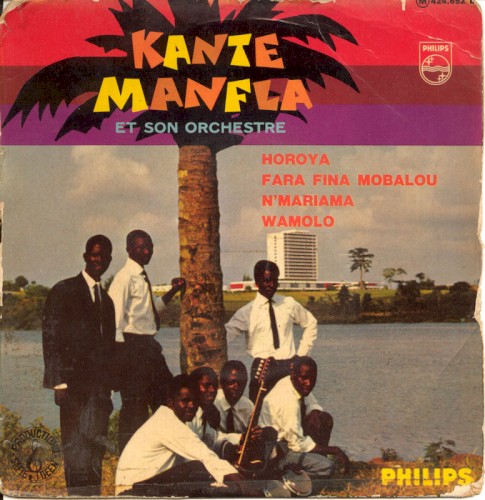 Horoya