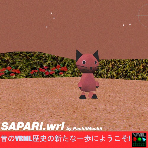 SAPARi.wrl